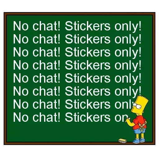 Набор стикеров