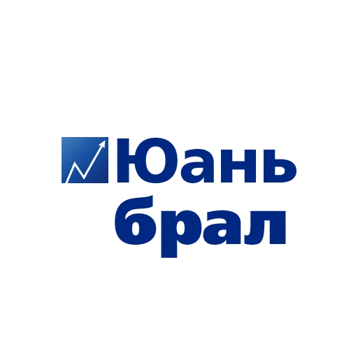 Стикер Россия зовет
