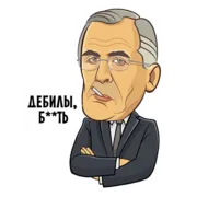 Набор стикеров