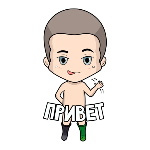Стикер Ruster