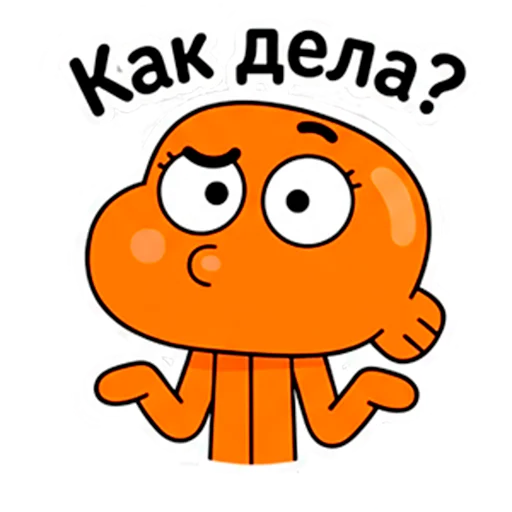 Стикер Darwin Watterson