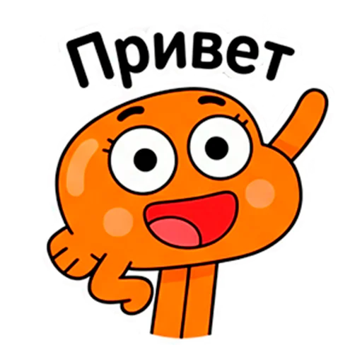 Набор стикеров