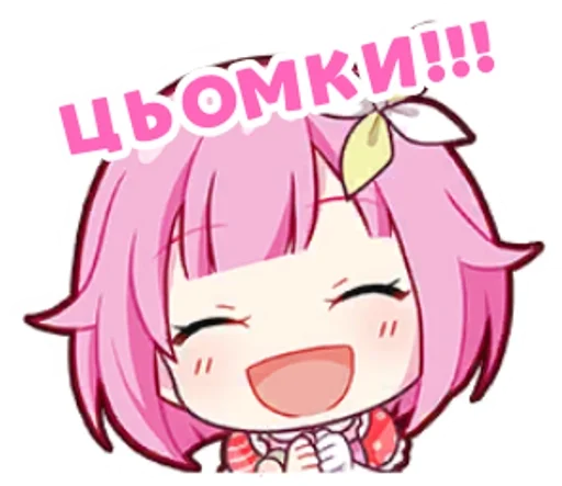 Набор стикеров