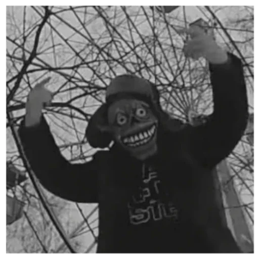 Стикер SIDxRAM