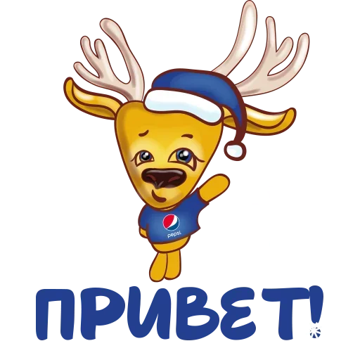 Набор стикеров