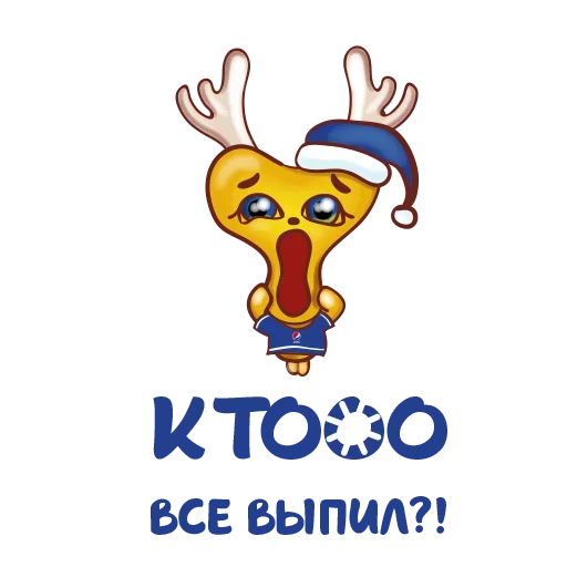 Набор стикеров