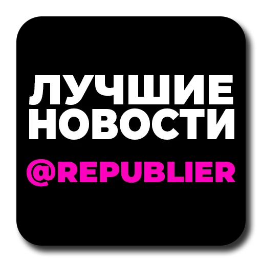 Стикер Birds Memes