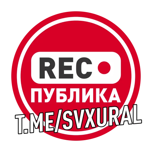 Стикер Фразы