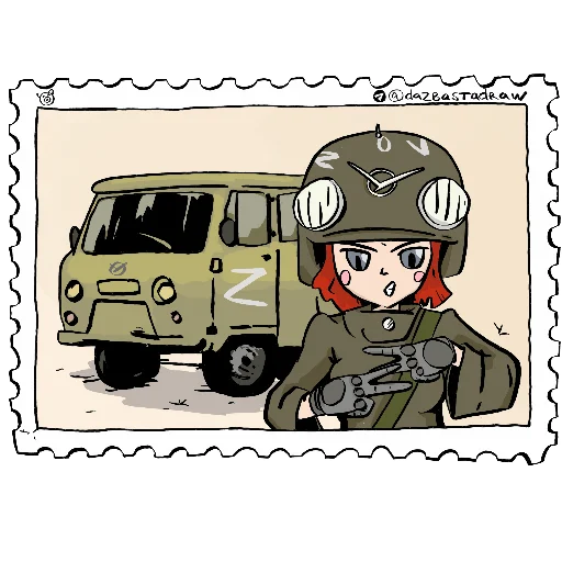 Стикер SWO_Postmarks
