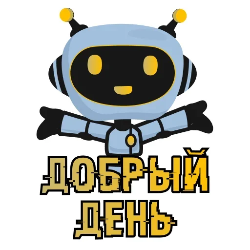 Стикер SX 100 bot