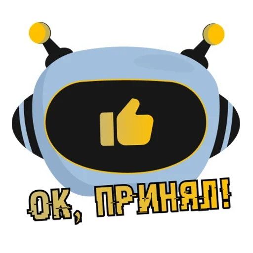 Набор стикеров