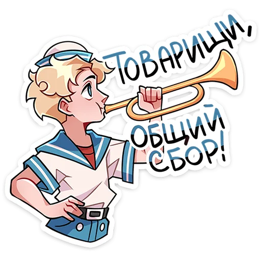 Набор стикеров