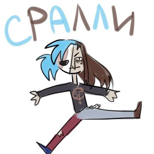 Набор стикеров