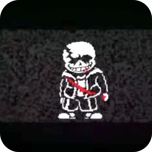 Стикер Санс