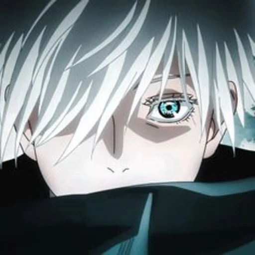Стикер Satoru Gojo