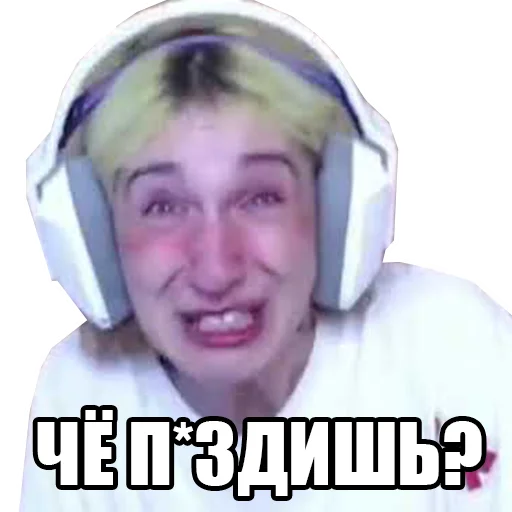 Стикер TTpack:
