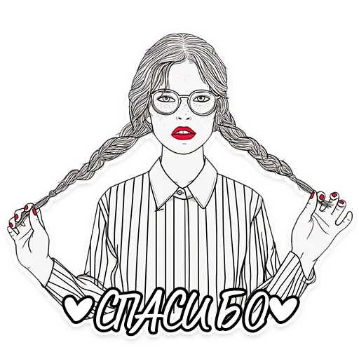 Набор стикеров