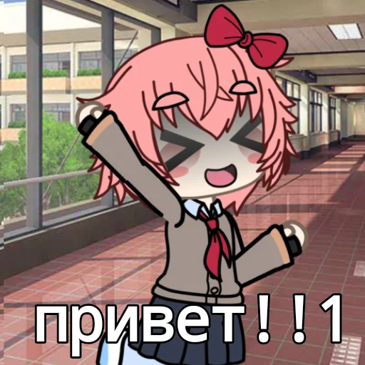 Стикер Легенда Сасори