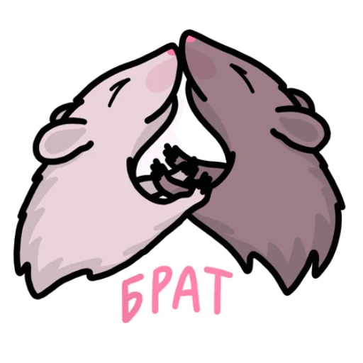 Стикер Муд 14+