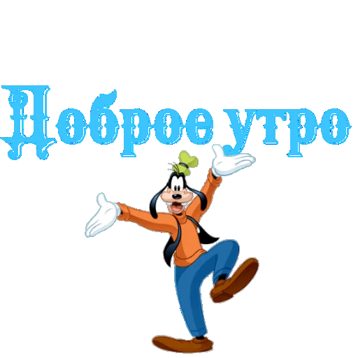 Стикер Dobsborka