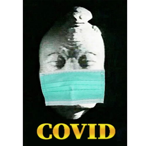Стикер Scary Things