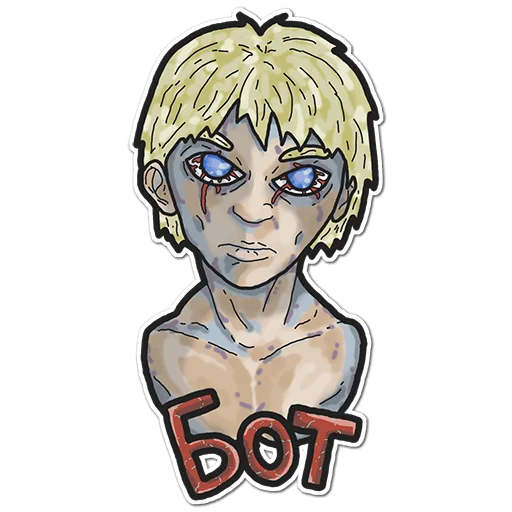 Набор стикеров