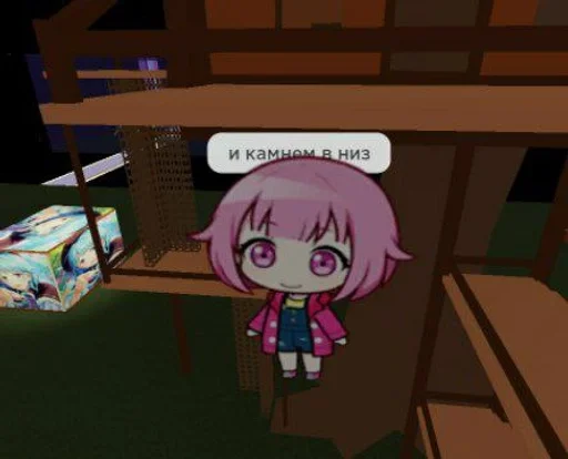 Набор стикеров