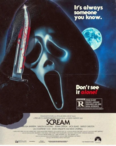 Стикер Scream poster