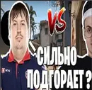 Стикер хах