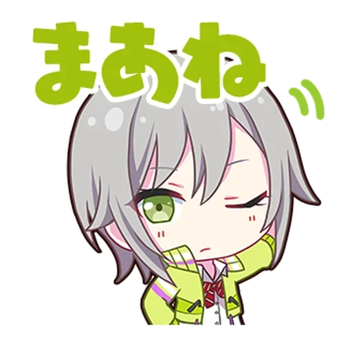 Набор стикеров