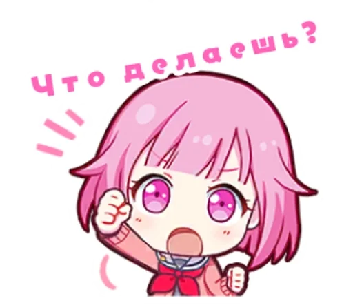 Набор стикеров