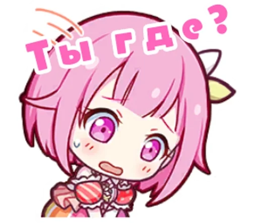 Набор стикеров