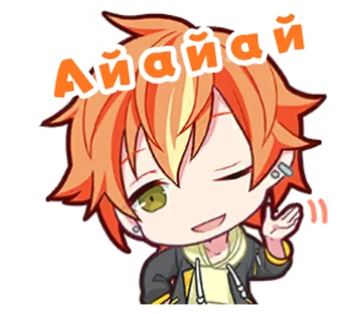 Стикер Project Sekai