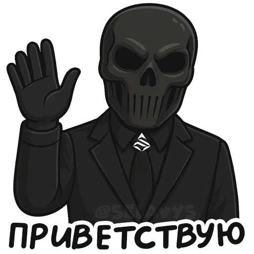 Набор стикеров