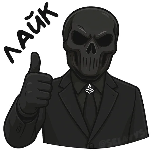 Набор стикеров