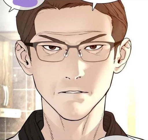 Стикер How to Fight