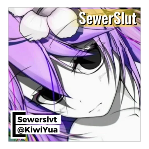 Стикер Sewerslvt