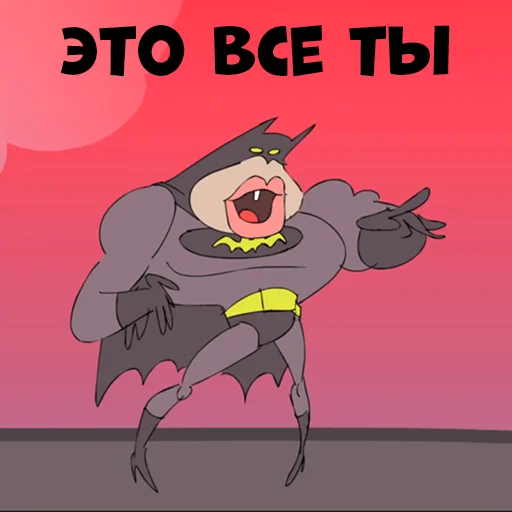 Набор стикеров
