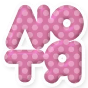 Стикер Сексуальный Мат