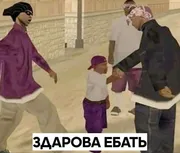 Стикер штангенциркуль