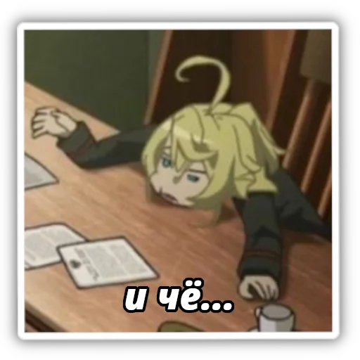 Набор стикеров