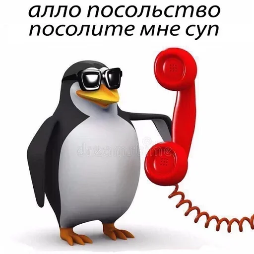 Стикер Memes | Мемы