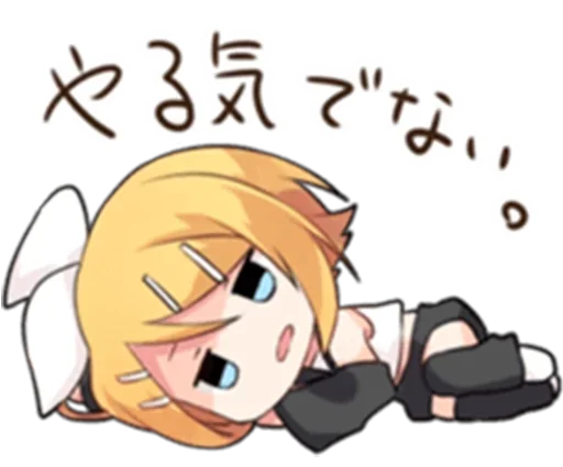 Набор стикеров