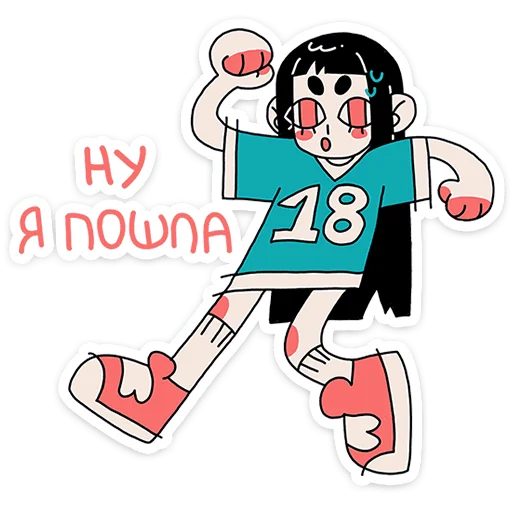 Стикер Шома