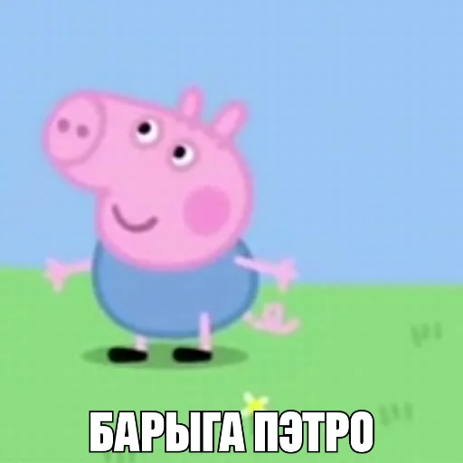 Стикер SHOTAKE