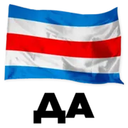 Стикер Signal Flags