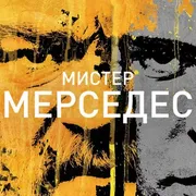 Стикер Силиконовая Дура