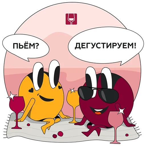 Набор стикеров