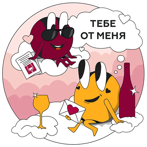 Набор стикеров