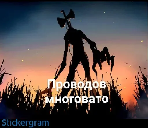 Набор стикеров